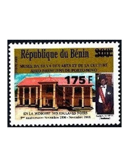 BENIN N° 985 N**