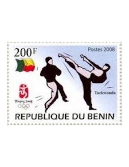 BENIN N° 990 N**