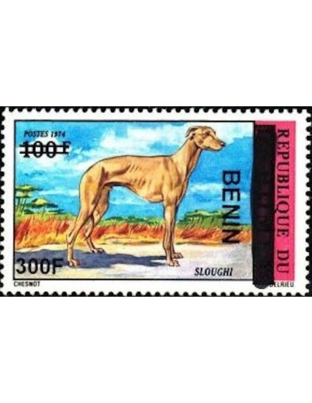 BENIN N° 1162 N**