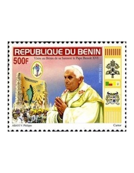 BENIN N° 1216 N**