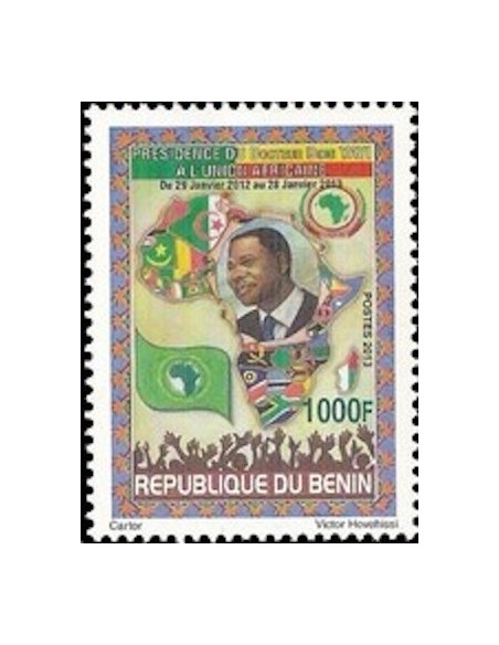 BENIN N° 1225 N**