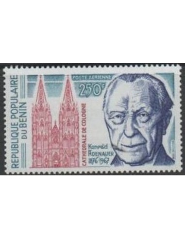 BENIN PA N° 257 N**