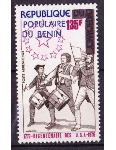 BENIN PA N° 260 N**