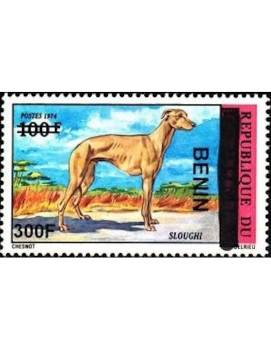 BENIN N° 1162 N**
