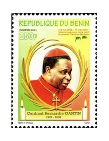 BENIN N° 1210 N**