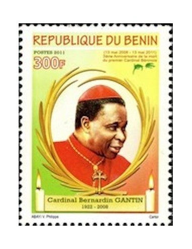 BENIN N° 1211 N**