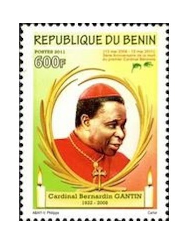 BENIN N° 1212 N**