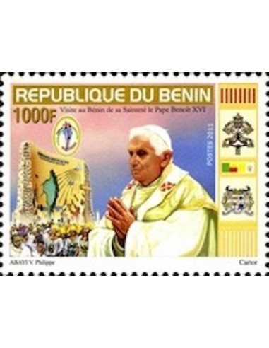 BENIN N° 1217 N**