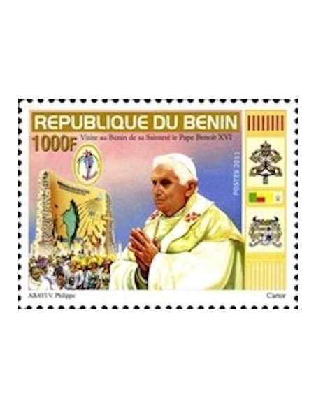 BENIN N° 1217 N**