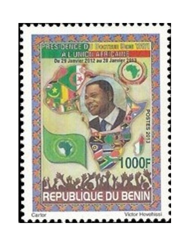 BENIN N° 1225 N**
