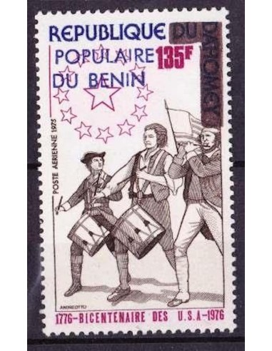 BENIN PA N° 260 N**