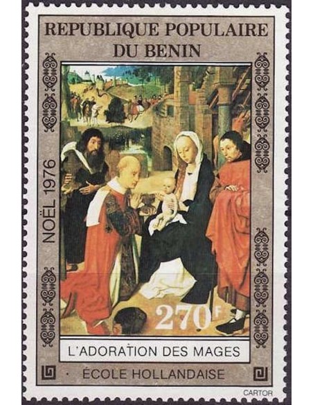 BENIN PA N° 265 N**