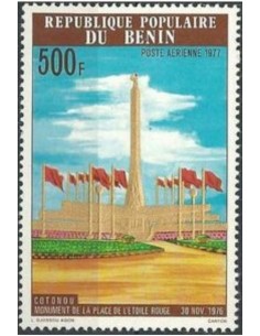 BENIN PA N° 285 N**