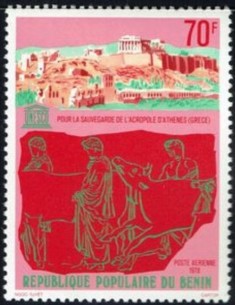 BENIN PA N° 286 N**