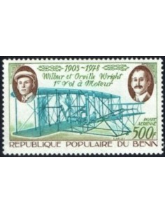 BENIN PA N° 291 N**