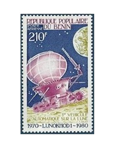 BENIN PA N° 294 N**
