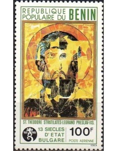 BENIN PA N° 300 N**