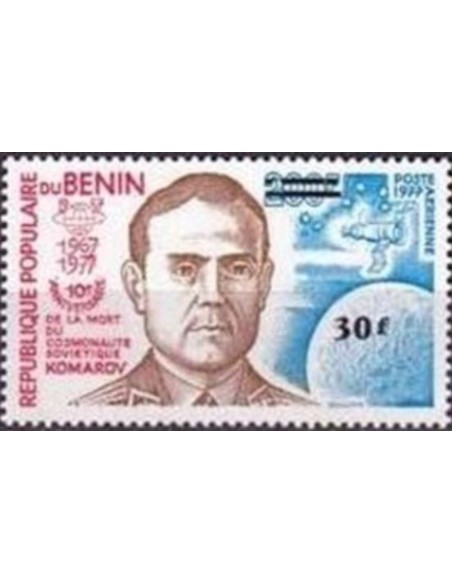 BENIN PA N° 317 N**