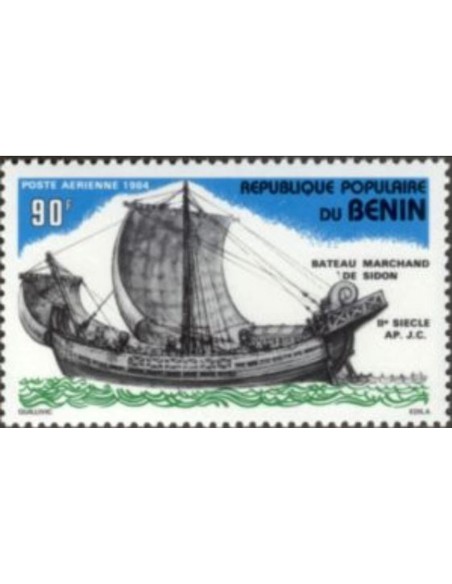 BENIN PA N° 332 N**