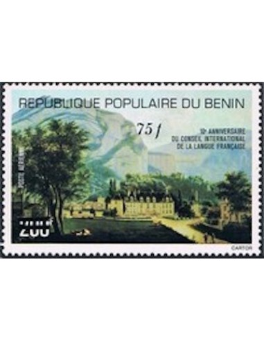 BENIN PA N° 334 N**