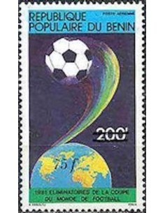 BENIN PA N° 336 N**