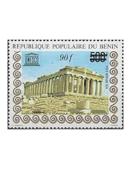 BENIN PA N° 338 N**