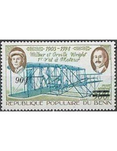 BENIN PA N° 339 N**