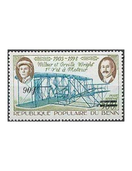 BENIN PA N° 339 N**