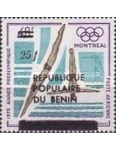 BENIN PA N° 345 N**