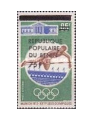 BENIN PA N° 347 N**