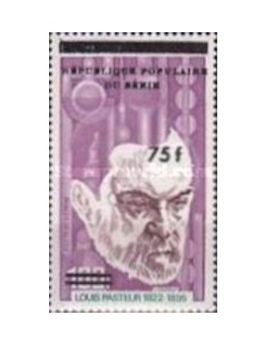 BENIN PA N° 348 N**