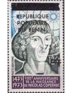BENIN PA N° 349 N**