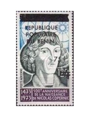 BENIN PA N° 349 N**