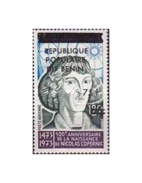 BENIN PA N° 349 N**