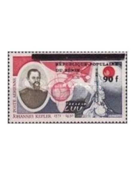 BENIN PA N° 352 N**