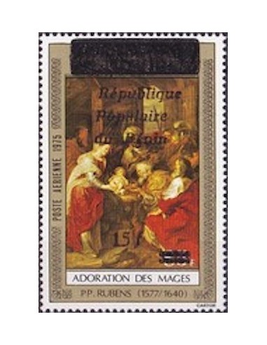 BENIN PA N° 366 N**