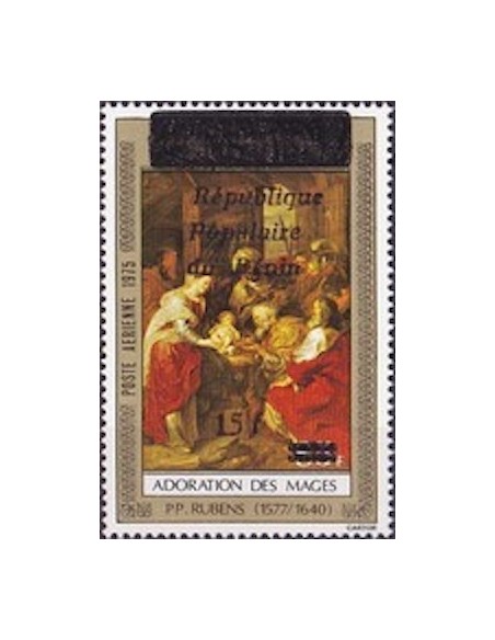 BENIN PA N° 366 N**