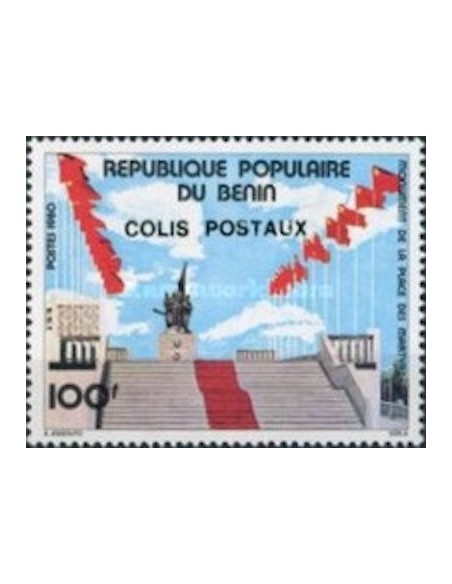 BENIN CP N° 14 N**
