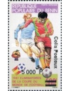 BENIN CP N° 17 N**
