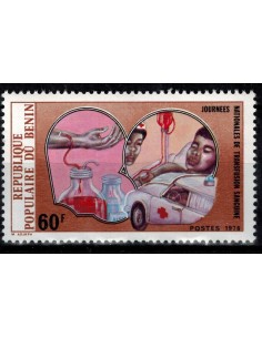 BENIN N° 379 N*
