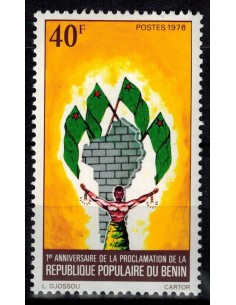 BENIN N° 380 N*