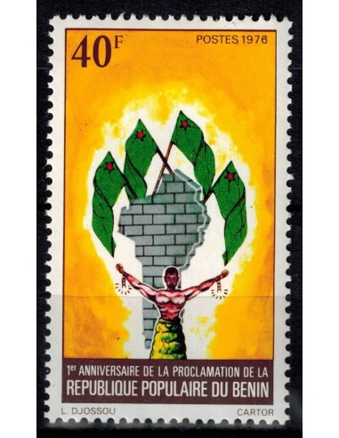 BENIN N° 380 N*