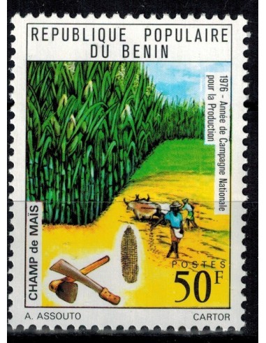 BENIN N° 383 N*