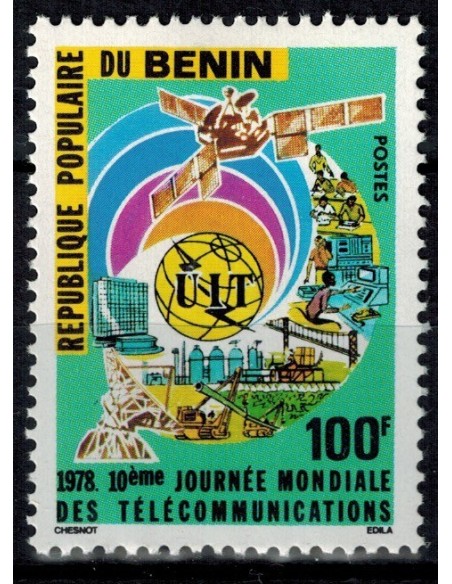 BENIN N° 414 N*