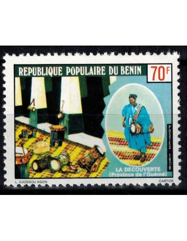 BENIN N° 424 N*