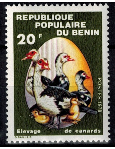 BENIN N° 430 N*