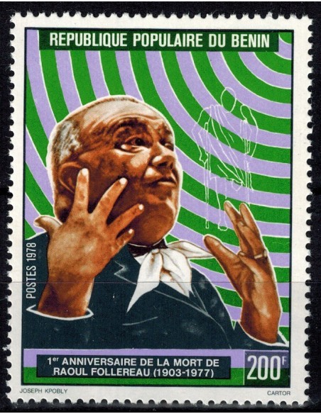BENIN N° 437 N*