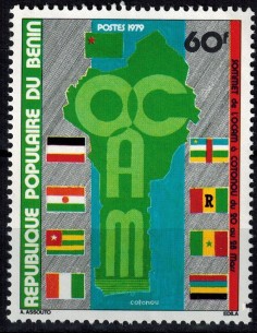 BENIN N° 439 N*