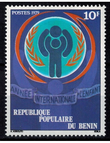 BENIN N° 441 N*