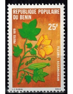 BENIN N° 445 N*